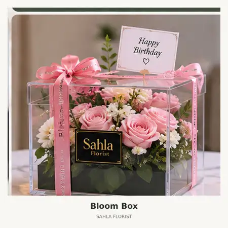 Bloom Box Pondok Bambu
